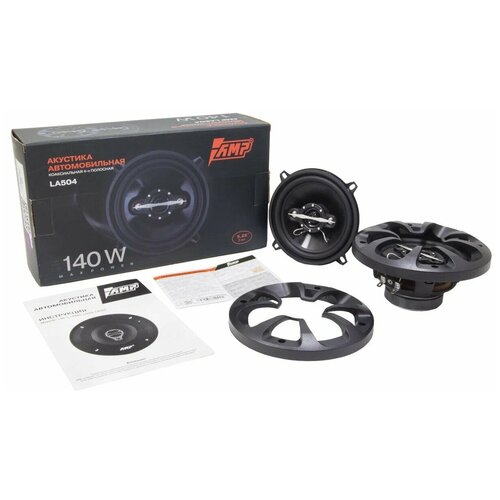 Акустика коаксиальная AMP LA 504 195800₽