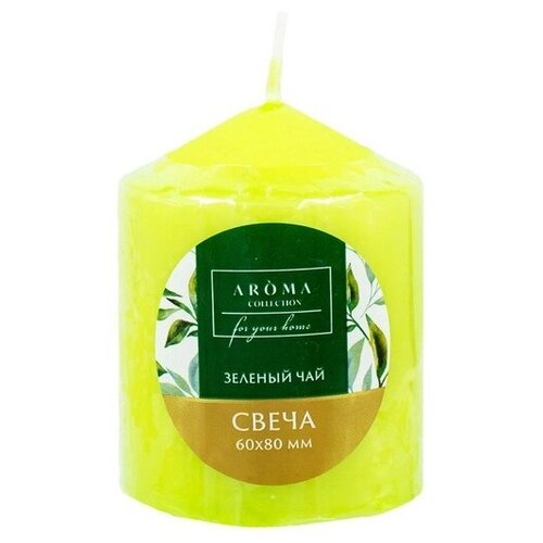 Свеча ароматическая AROMA COLLECTION, зелёный чай 60*80
