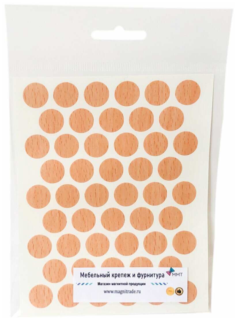 фото Заглушка самоклеящаяся для мебели 14мм (мебельные наклейки декоративные), упаковка 50 шт. цвет Бук