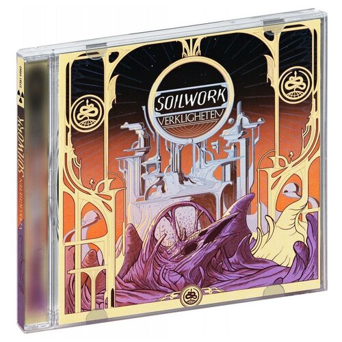 AUDIO CD SOILWORK - Verkligheten. 1 CD soilwork the ride majestic cd