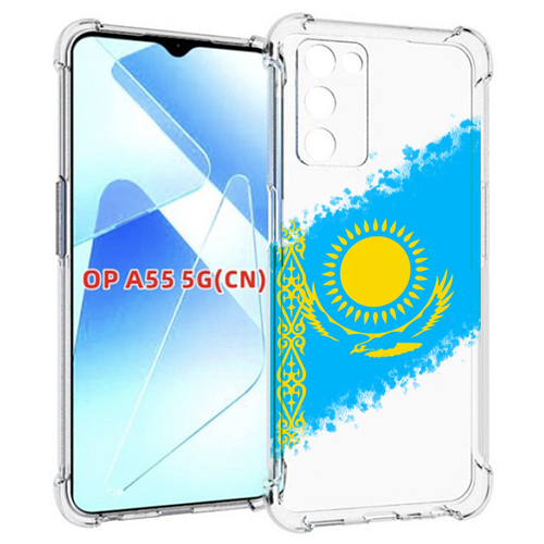 Чехол MyPads флаг Казахстана для Infinix Zero X Neo задняя-панель-накладка-бампер