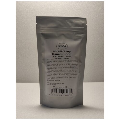Эмульгатор Оливем 1000 100гр