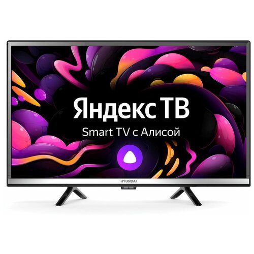Телевизор Hyundai ЯндексТВ 24 HD черный телевизор с смарт ТВ 1366х768 1499000₽