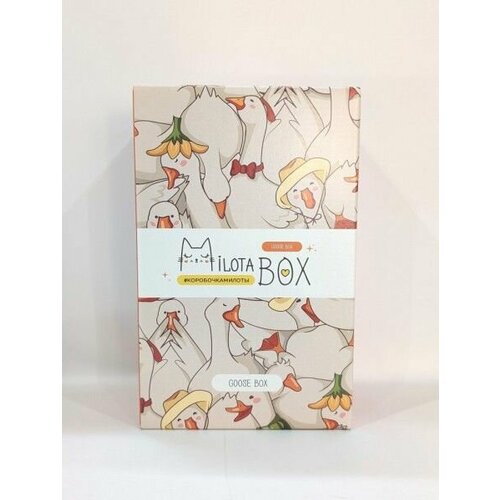 Подарочный набор MilotaBox mini Goose Box MBS033 925₽