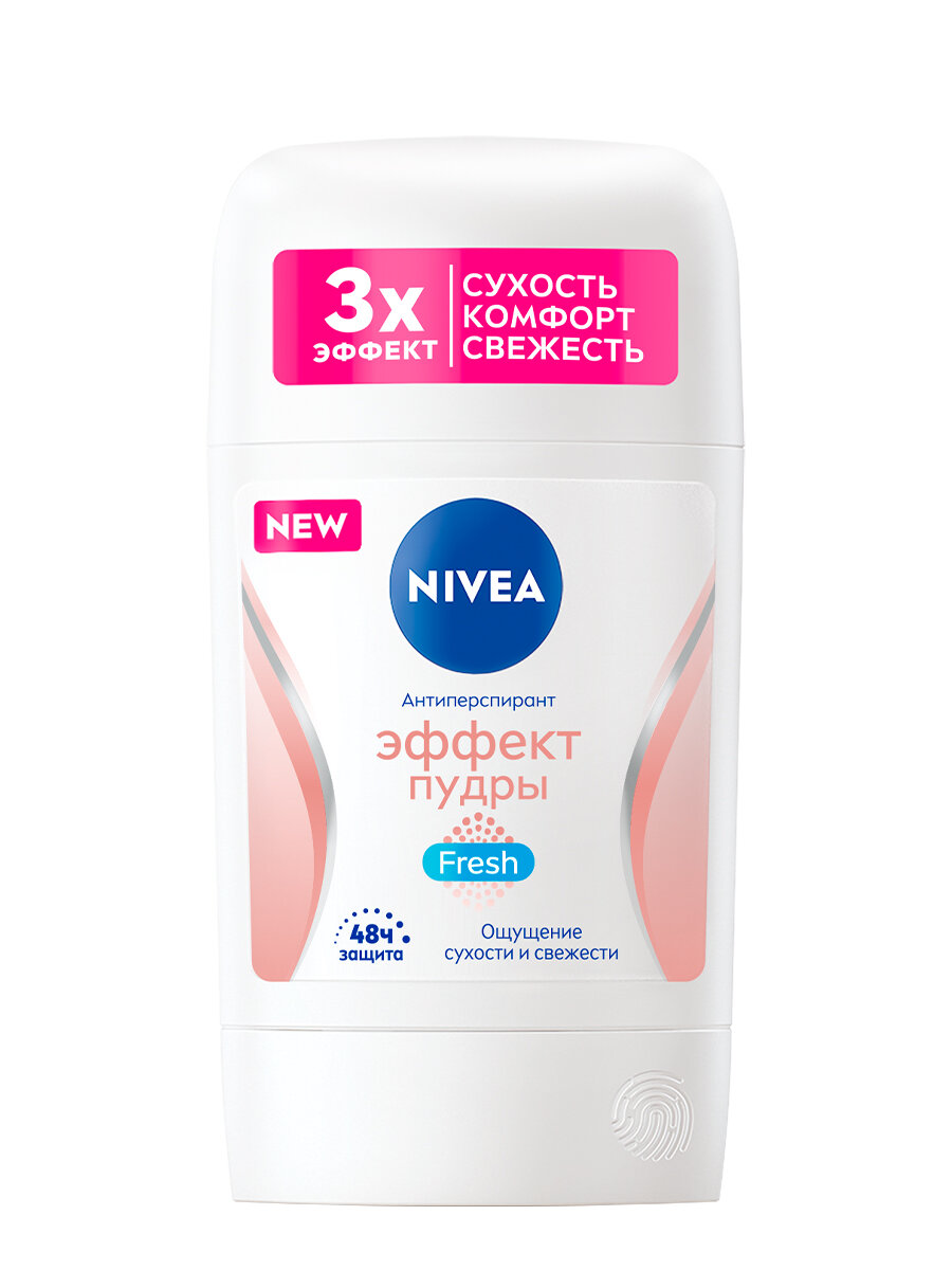 NIVEA Антиперспирант Эффект пудры Fresh, стик, twist-up, 50 мл, 90 г, 1 шт.