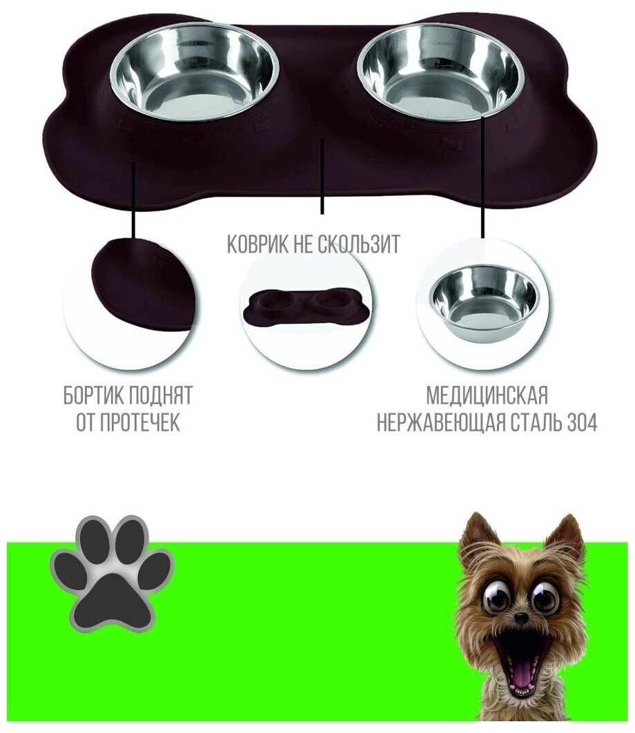 Миска для кошки, миска для собак двойная - фотография № 3