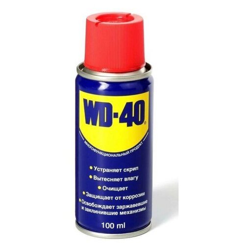 Смазка Очистительная Смесь Wd-40 100 Мл WD-40 арт. WD40100