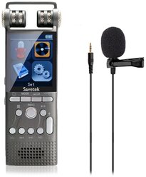 Профессиональный цифровой диктофон Savetek GS-R06 16GB