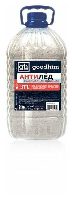 Goodhim Антигололедный реагент (сухой) 500 G с мраморной крошкой до -31с (пэт) 5,5кг 39728 . - фотография № 2