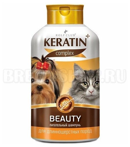 KERATIN+ Beautiful шампунь д/длинношерст. кош. и соб. 400мл - фотография № 4