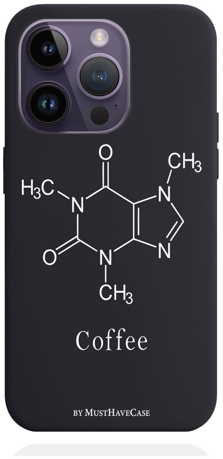 Черный силиконовый чехол MustHaveCase для iPhone 14 Pro Молекула кофе для Айфон 14 Про