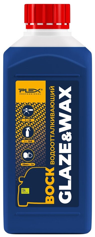 PLEX Воск водоотталкивающий (разведение 1:100) GLAZE&WAX 1л