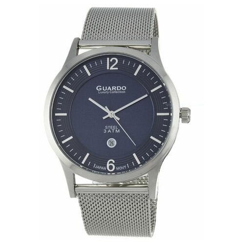 Наручные часы Guardo Box Set, мультиколор, серебряный