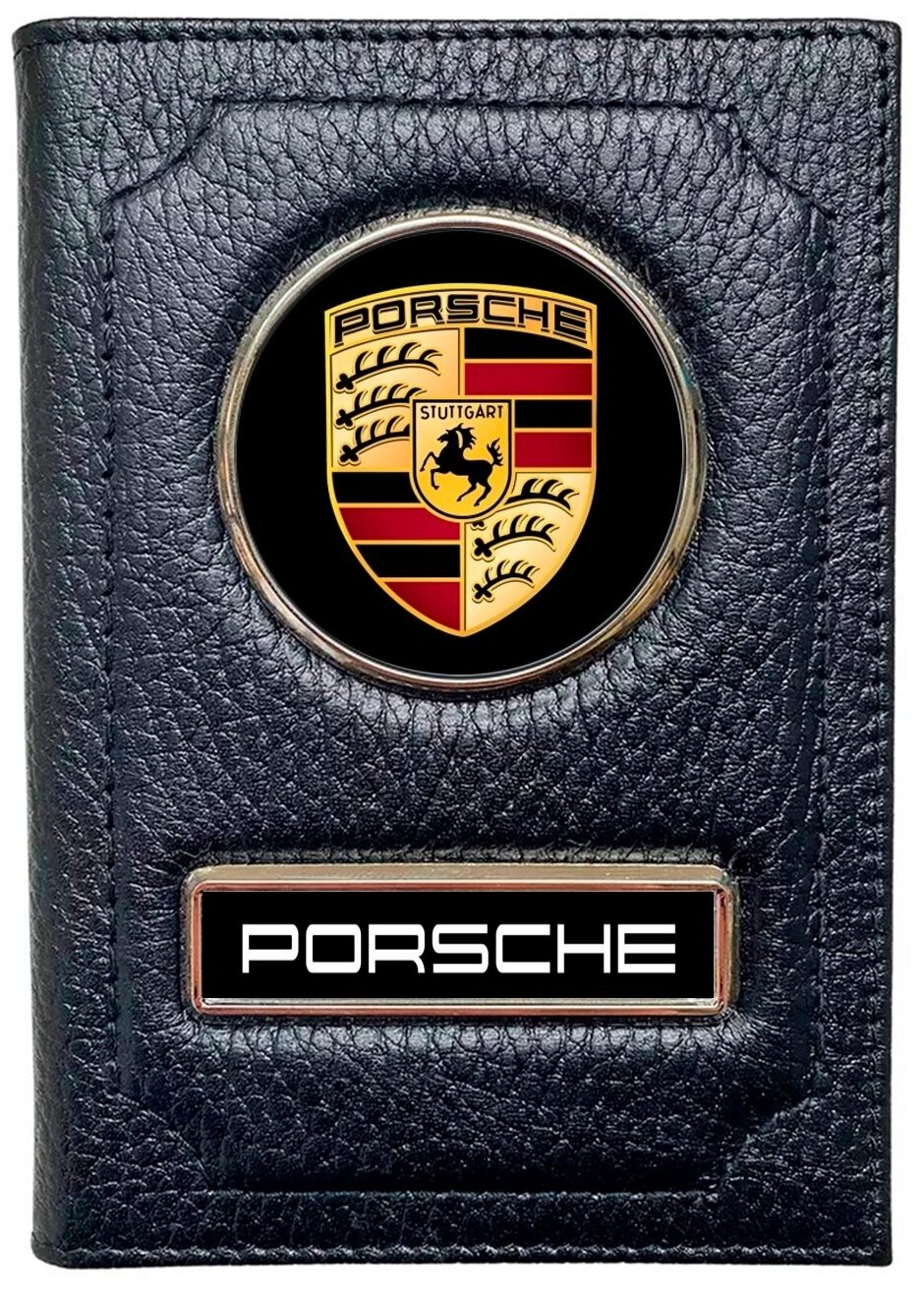 Обложка для автодокументов с логотипом PORSCHE / Бумажник водителя