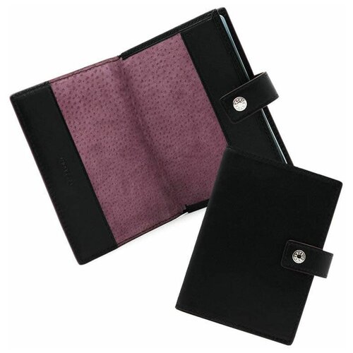 Neri Karra 0231-72 501.01