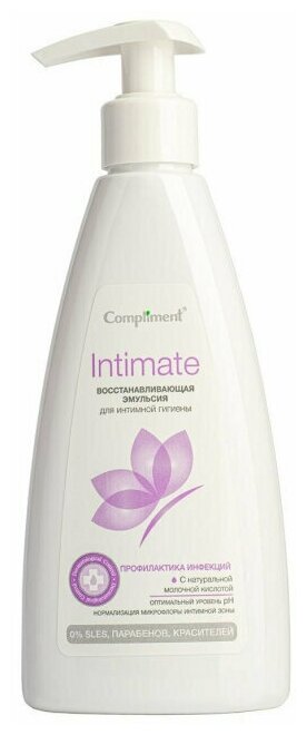 Эмульсия для интимной гигиены Intimate восстанавливающая Compliment 250 мл ООО ТИМЕКС ПРО - фото №2