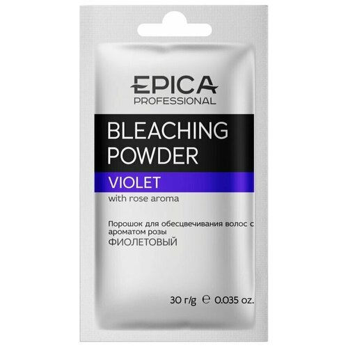 EPICA, Bleaching Powder Порошок д/обесцвечивания Фиолетовый (Саше ), 30гр.