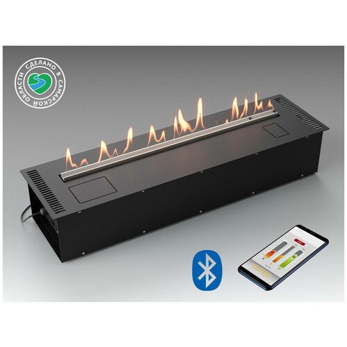 Автоматический биокамин Lux Fire Smart Flame 1000 RC