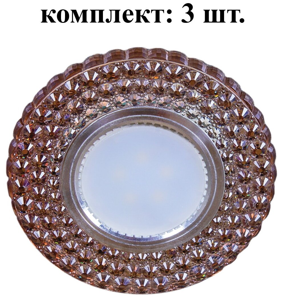 Встраиваемый светильник MR16 комплект-3шт. Reluce 16602-9.0-001CN MR16,LED3W TEA - фотография № 1