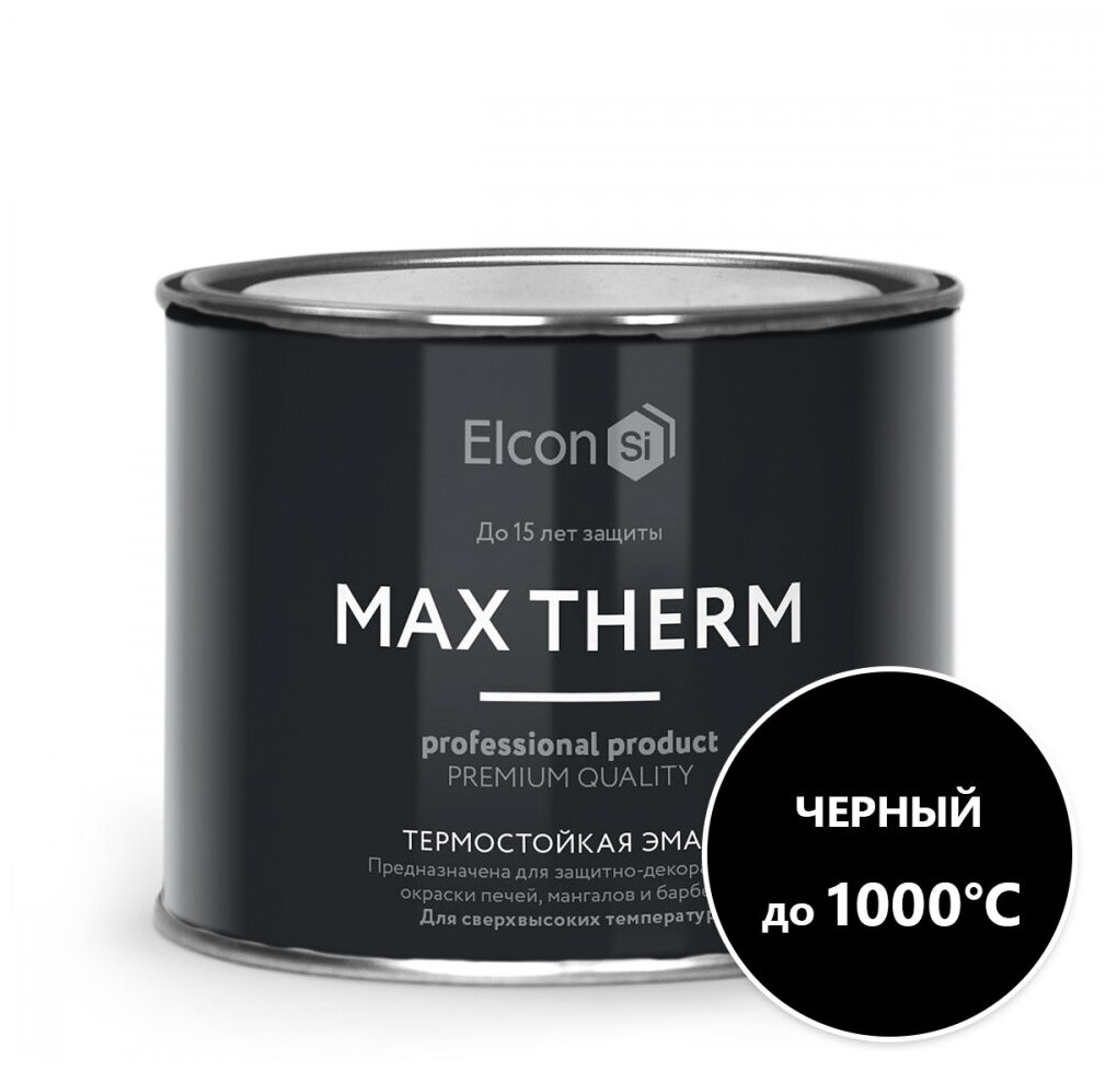 Elcon Термостои? кая краскаMax Therm для металла, печей, мангалов, радиаторов, дымоходов, суппортов черная до 1000 градусов 0,4кг/ 00-00002903