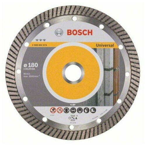 алмазная чашка 125х22 23х5 мм универсальный best for universal turbo bosch 2608201231 Алмазный диск универсальный Best for Universal Turbo 180×22,23×2,5×12 мм Bosch 2608602674