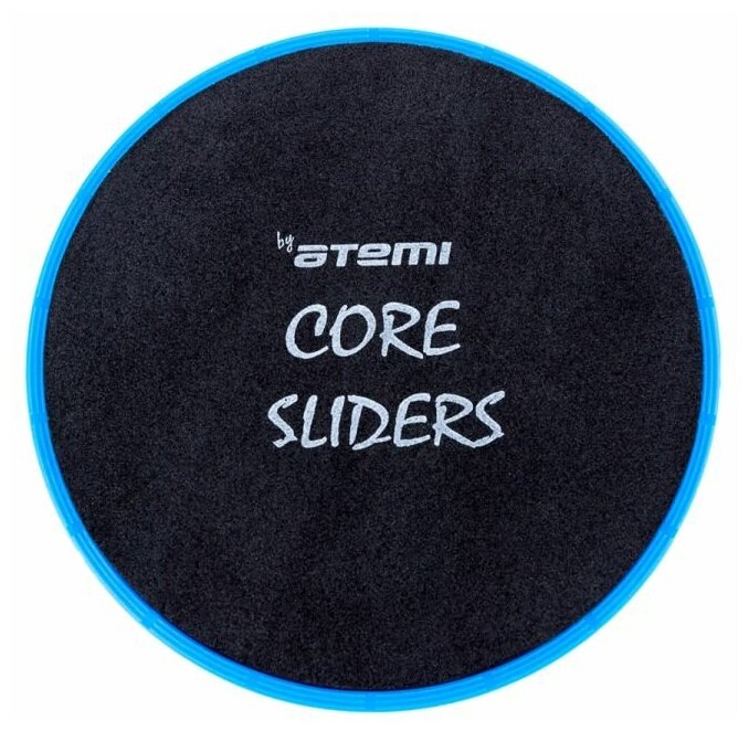 Диски для скольжения Core Sliders Atemi, 18 см, ACS01 - фото №4