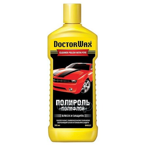 Полироль-очиститель, защита полифлон Cleaner polish with ptfe, 300мл (Производитель: Doctorwax DW8227)