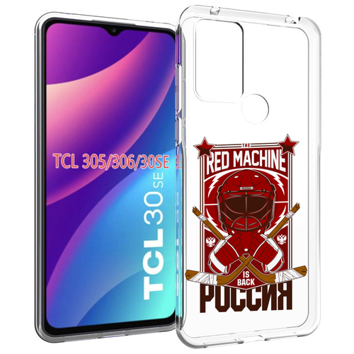 Чехол MyPads хоккей россия для TCL 30SE / TCL 305 / TCL 306 / TCL 30E задняя-панель-накладка-бампер чехол mypads москва россия для tcl 30se tcl 305 tcl 306 tcl 30e задняя панель накладка бампер