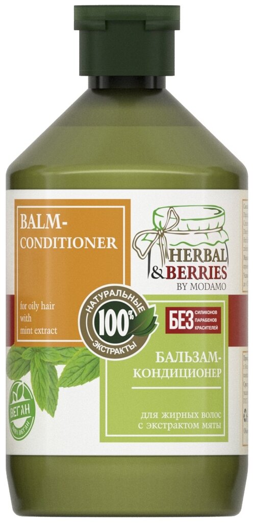 MoDaMo Бальзам-кондиционер Herbal&Berries для жирных волос, 500 мл