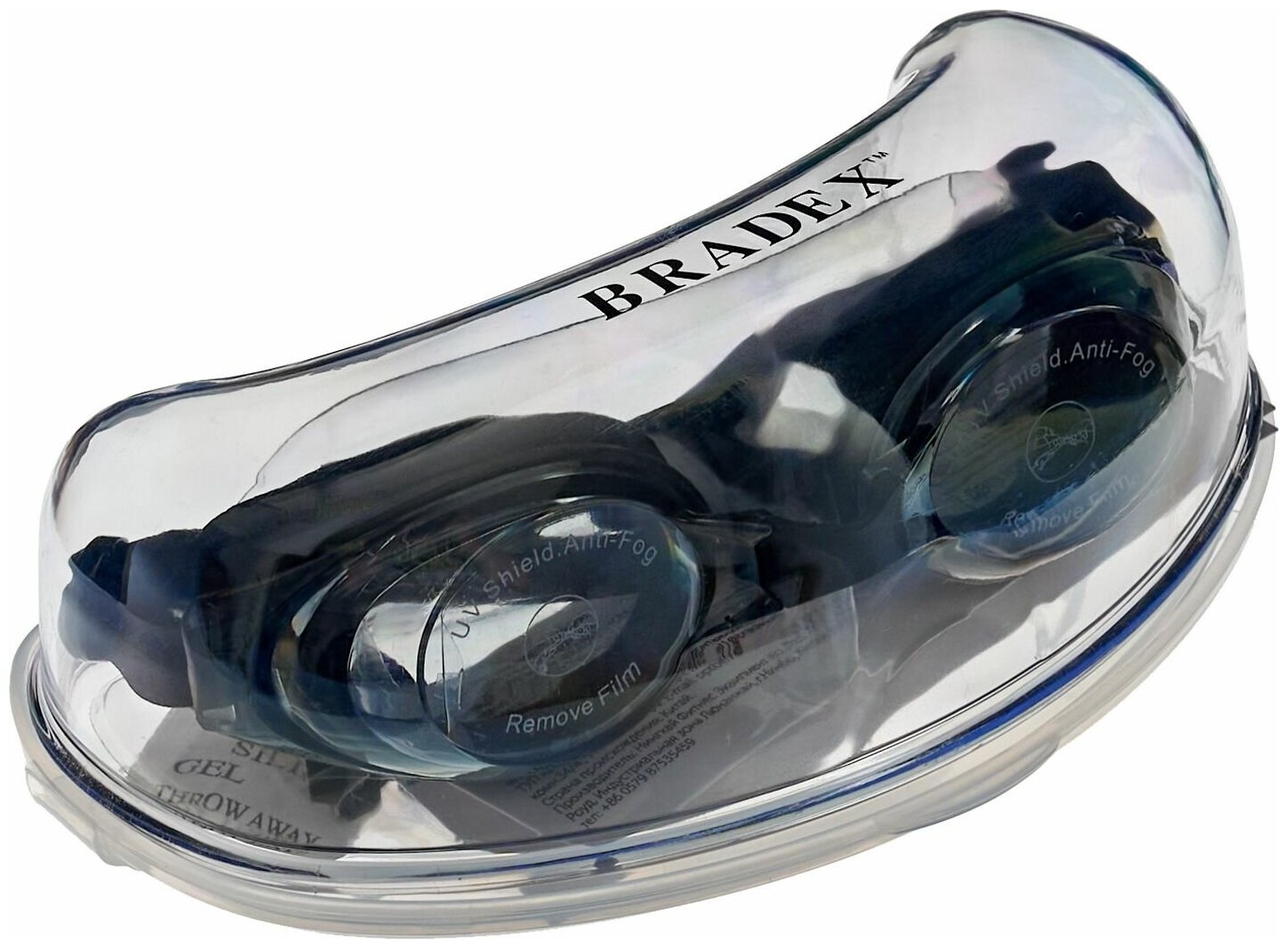 Очки для плавания Bradex Регуляр черный (SF 0392) - фото №13