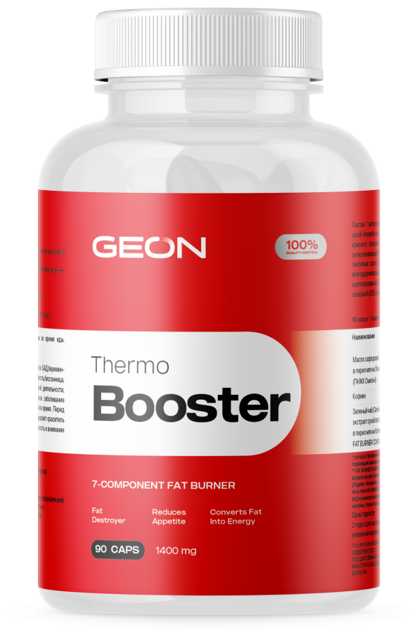 GEON Thermobooster (90 капсул)