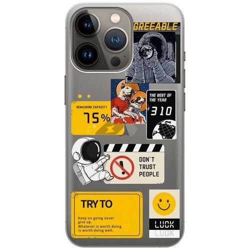 Силиконовый чехол на Apple iPhone 14 Pro / Эпл Айфон 14 Про с рисунком Space Stickers силиконовый чехол с принтом moscow stickers для apple iphone 14 pro эпл айфон 14 про