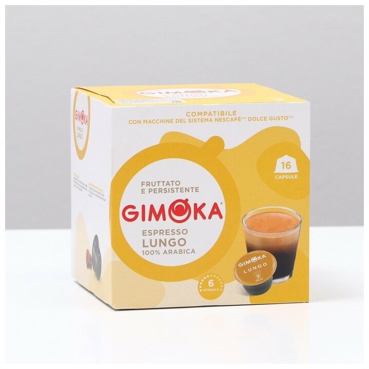 Gimoka Кофе в капсулах Gimoka Lungo, 16 капсул - фотография № 1