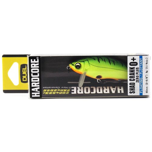 Воблер Duel R1183-MHT HARDCORE SHAD CRANK 0+ 65F Special color