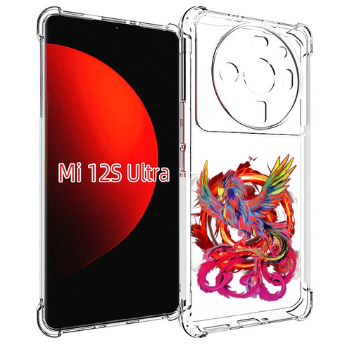 Чехол MyPads красочный феникс для Xiaomi 12S Ultra задняя-панель-накладка-бампер