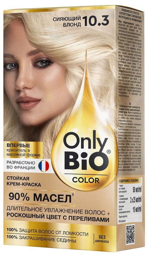 Only Bio Крем-краска для волос Color, 10.3 Сияющий блонд