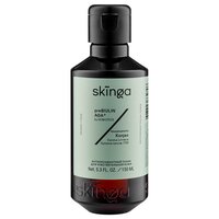 Skinga Антиоксидантный тоник для чувствительной кожи AntiOxidant Facial Toner, 150 мл