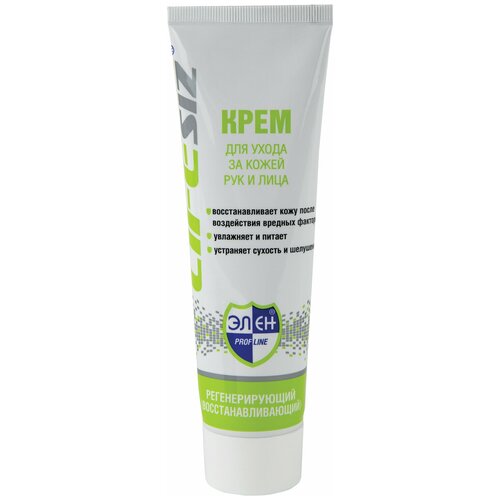 Крем регенерирующий, 100 мл, элен, питание, восстановление после воздействия химических веществ Комплект - 15 шт.