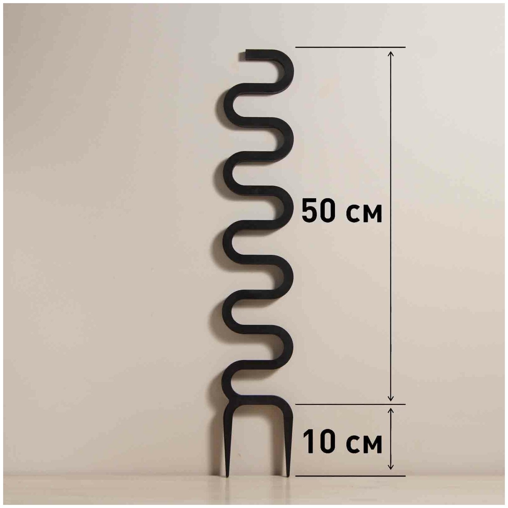 Опора для комнатных растений Cobra, черная, высота 60 см - фотография № 3