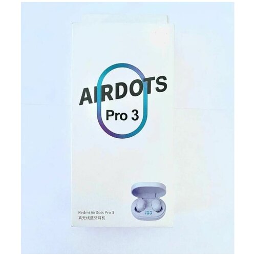 Беспроводные наушники AirDots Pro3 155700₽