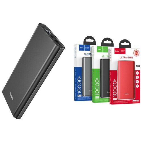 Внешний аккумулятор рowerbank HOCO J68 Resourceful 5V 20 A 10000mAh черный 6931474730244 160000₽