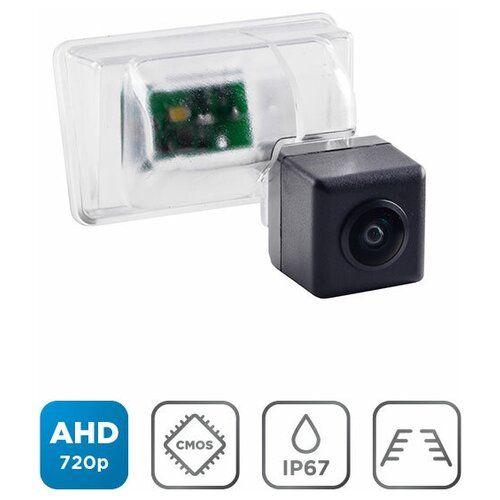 Камера INTROINCAR VDC-157AHD 337500₽