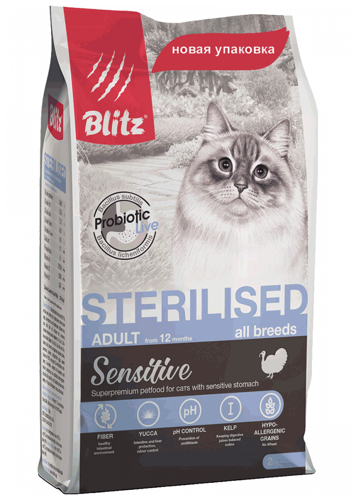 Сухой корм BLITZ для стерилизованных кошек 2кг - фотография № 16