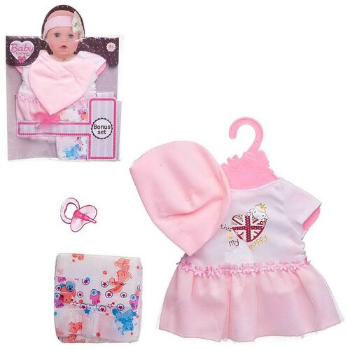 Одежда для кукол 35-45 см PT-00997