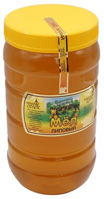 Мёд натуральный Башкирский липовый "Башкирская медовня" 3000 гр пластик
