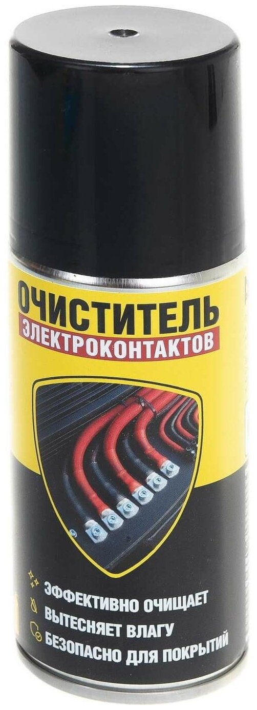 Очиститель NANOPROTECH NPOE0031