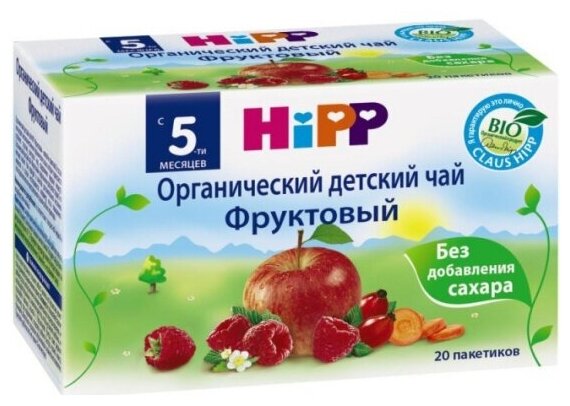 Органический детский чай HiPP "Фруктовый", 40гр/1шт - фотография № 7