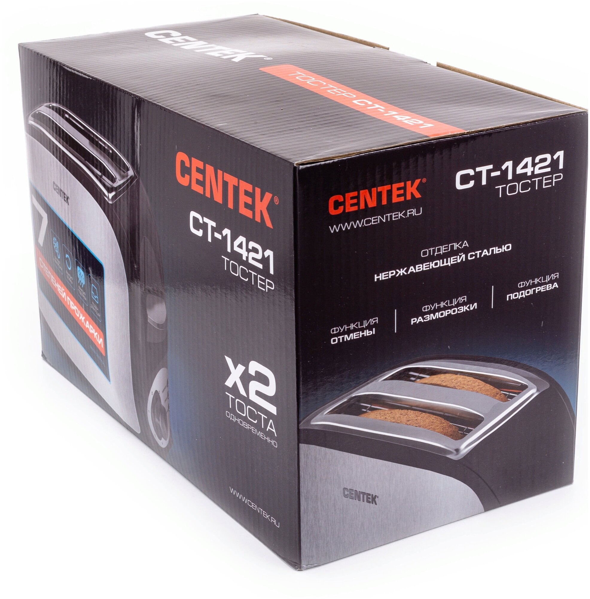 Тостер Centek СТ-1421 (черный) - фотография № 8