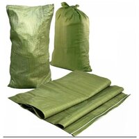 Мешки для строительного мусора 100 шт, полипропиленовые зеленые, 55 x 95 см, 50 гр