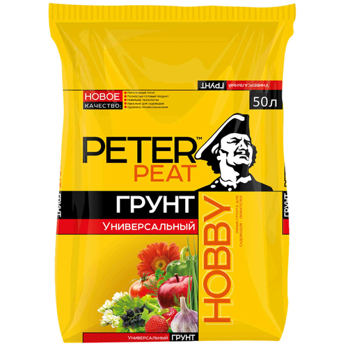 Грунт PETER PEAT линия Hobby универсальный, 50 л, 20 кг грунт peter peat рассадный универсальный линия про 10л